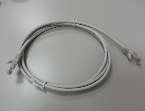 C5E LAN Cable